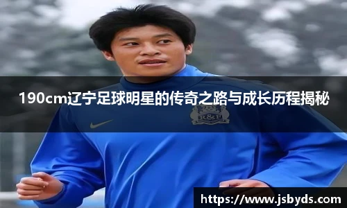 谈球吧官方app下载