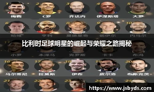 谈球吧登录注册