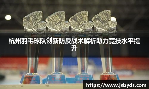 谈球吧官方app下载