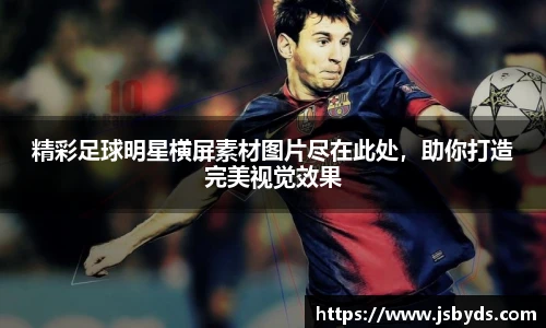 谈球吧官方app下载