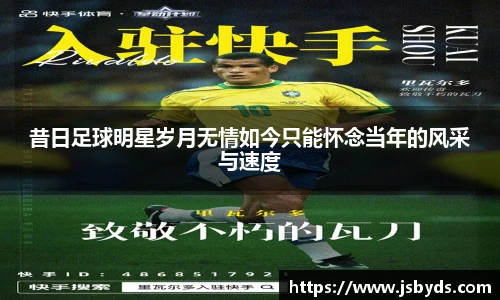 谈球吧官方app下载