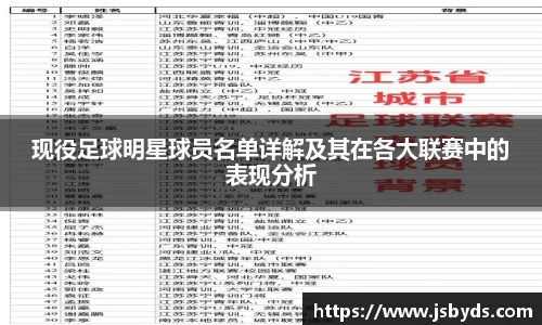 谈球吧官方app下载