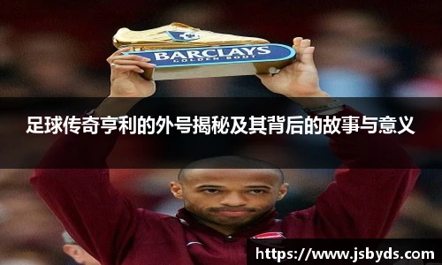 谈球吧登录注册