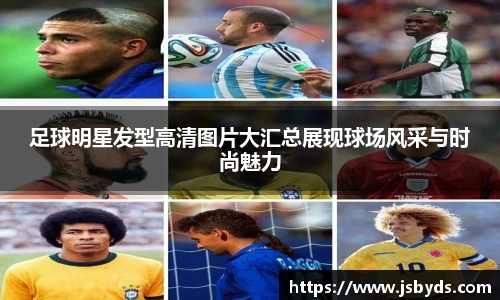 谈球吧官方app下载