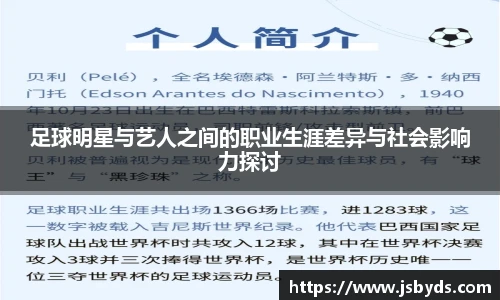 谈球吧官方app下载